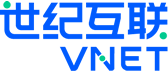 世纪互联
